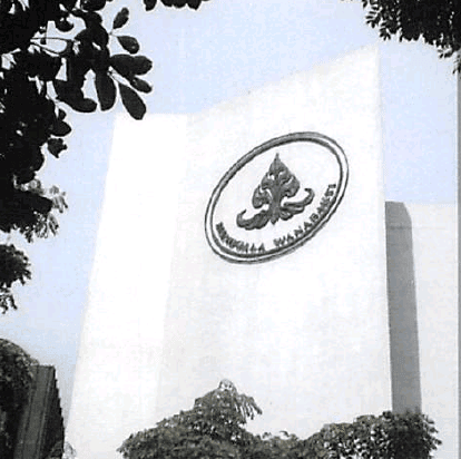 BLU Pusat P2H Membuthkan Tenaga Muda Profesional